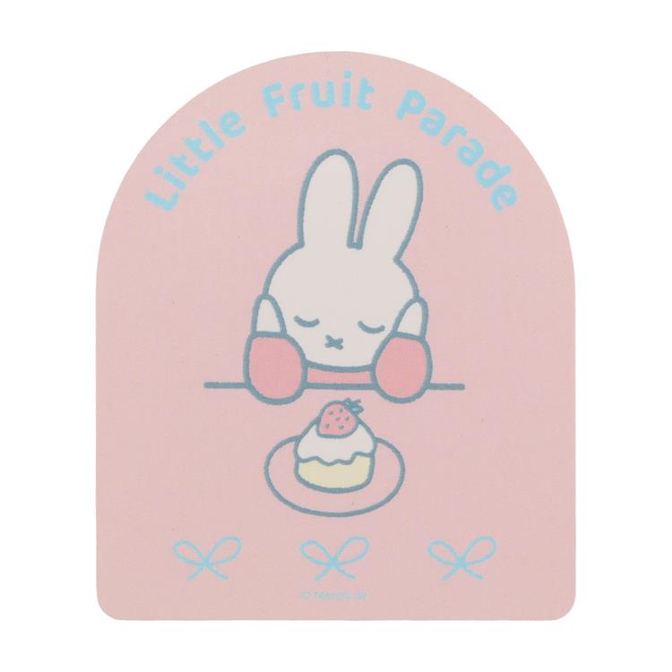 MIFFY Little Fruit Parade by LOFT