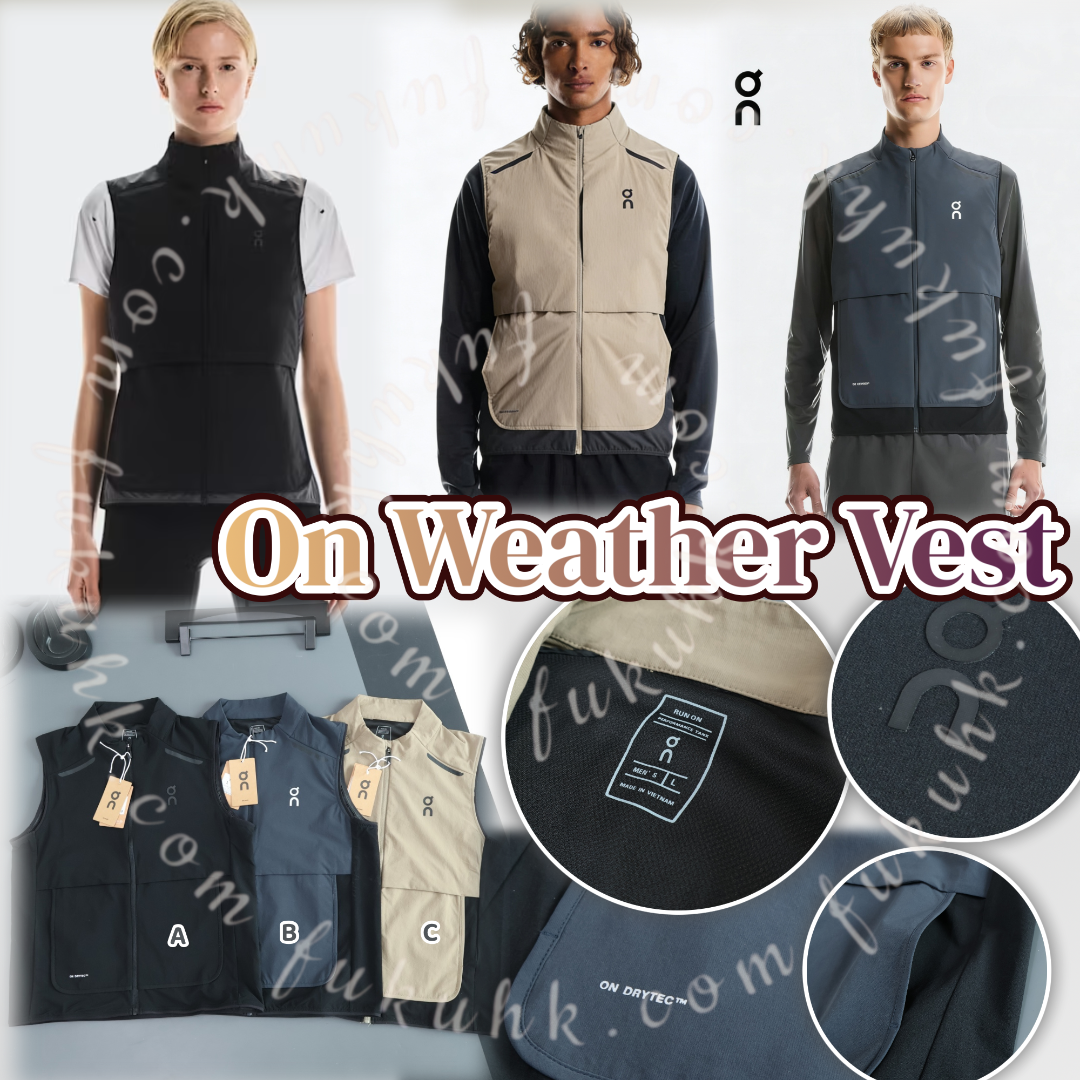 On Weather Vest 運動背心