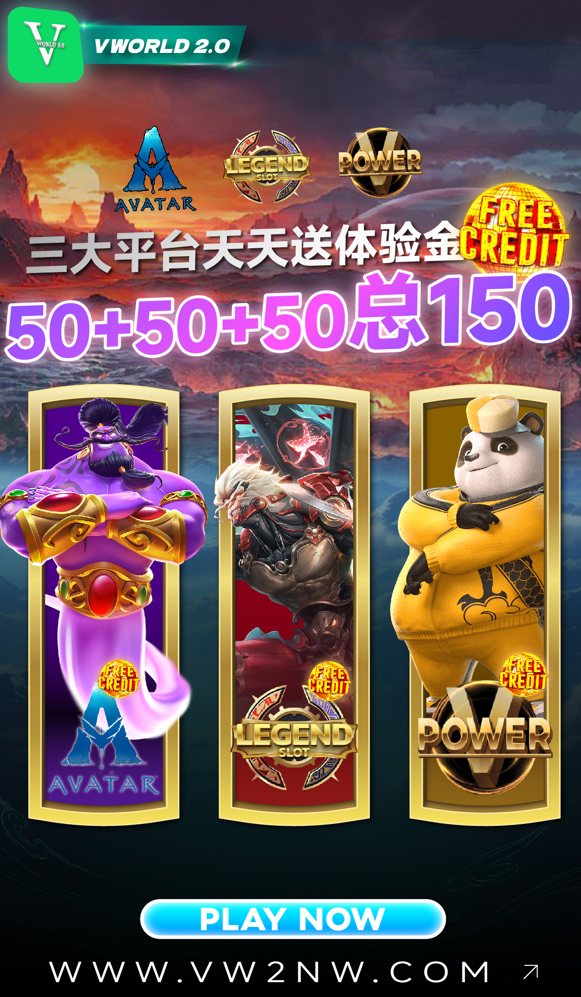 Mobile image