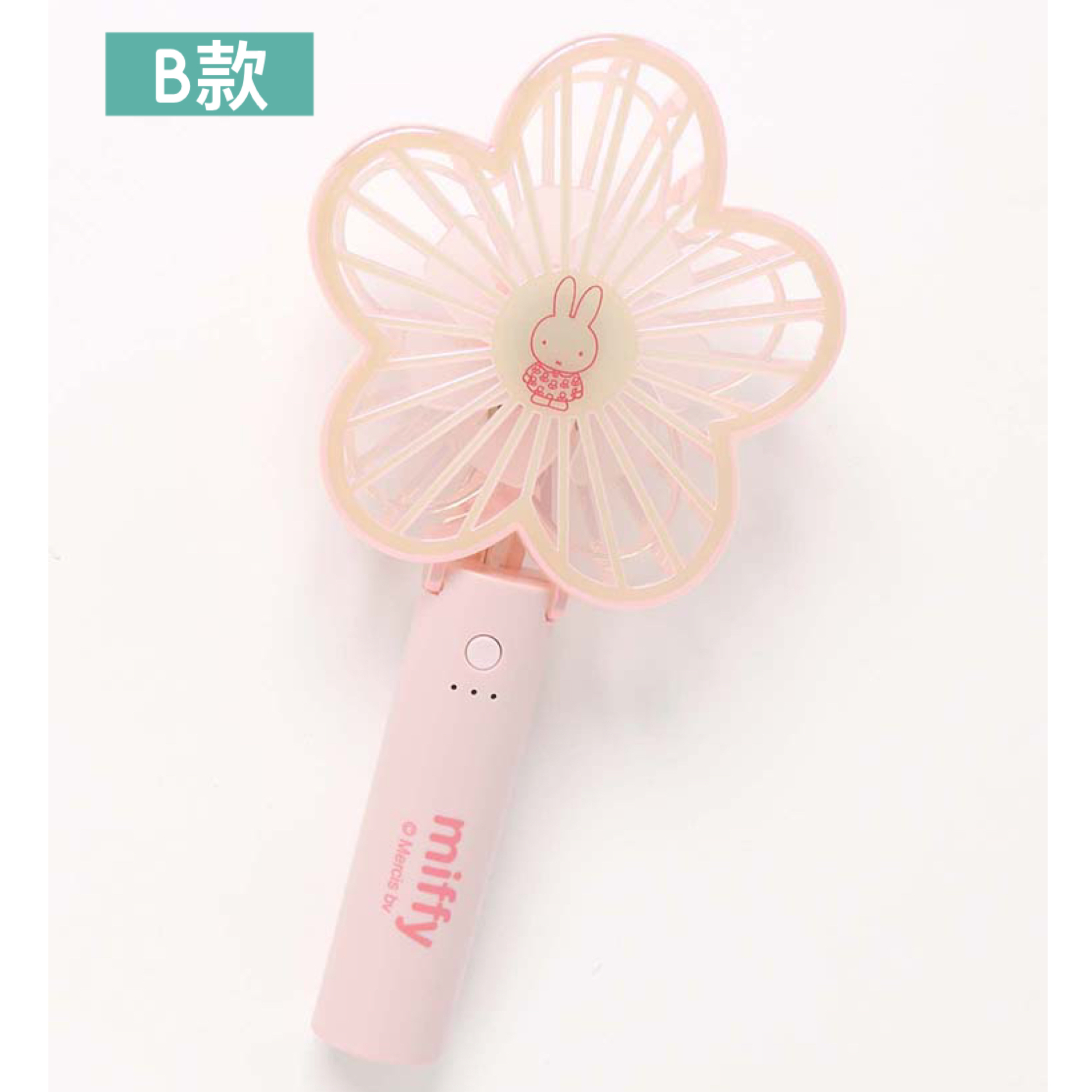 日本預訂📍日本Miffy花花造型夏日風扇仔 不包郵