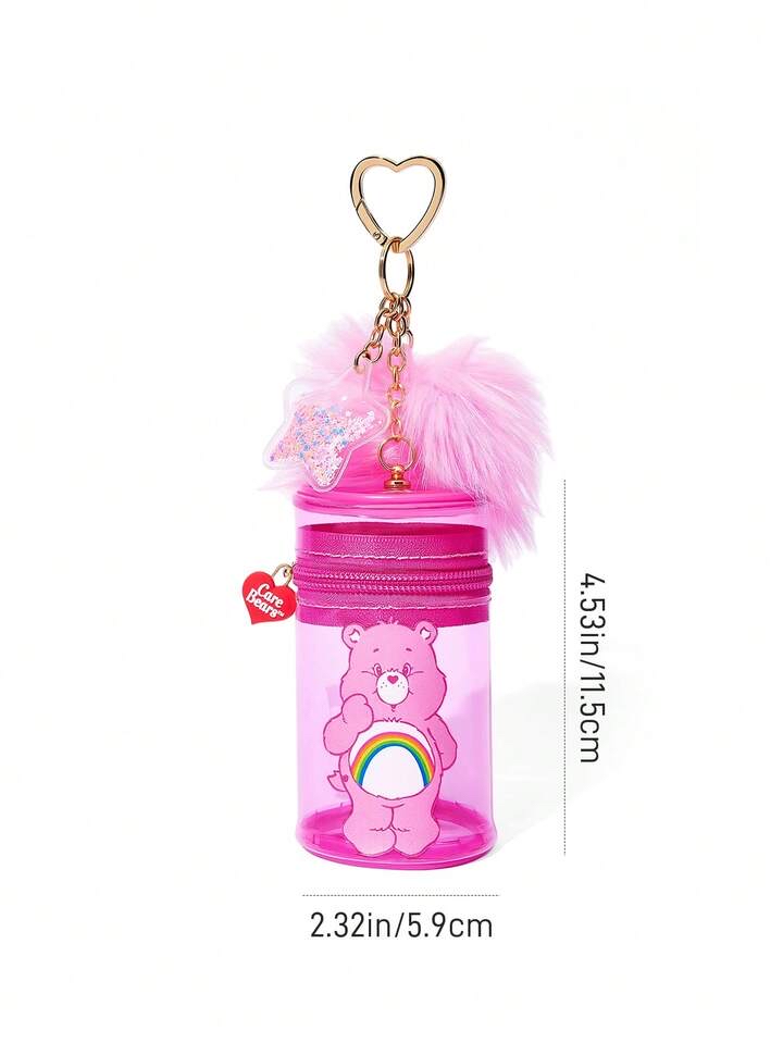 可愛 Care Bears 鑰匙扣零錢包