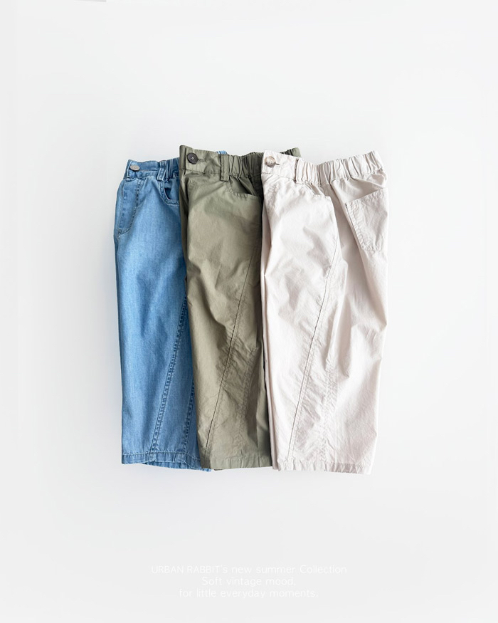 🇰🇷Urban Rabbit長褲