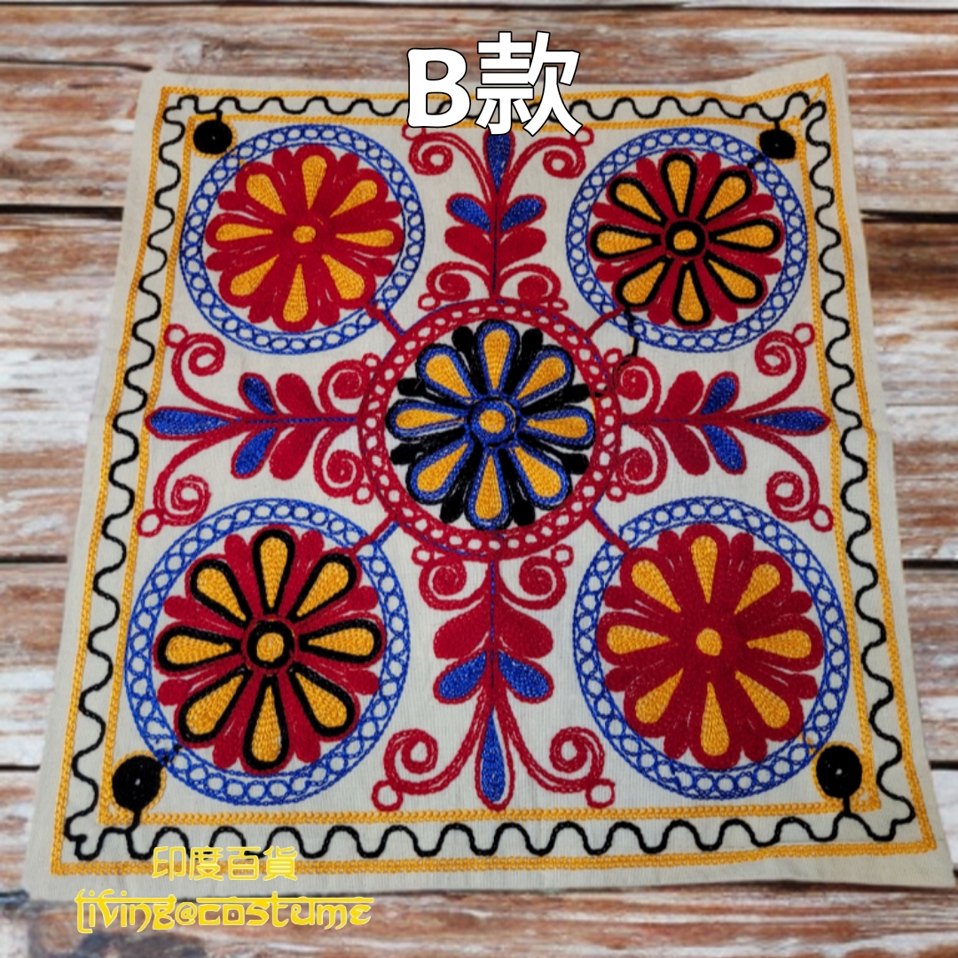 印度綉花軟墊/咕臣套