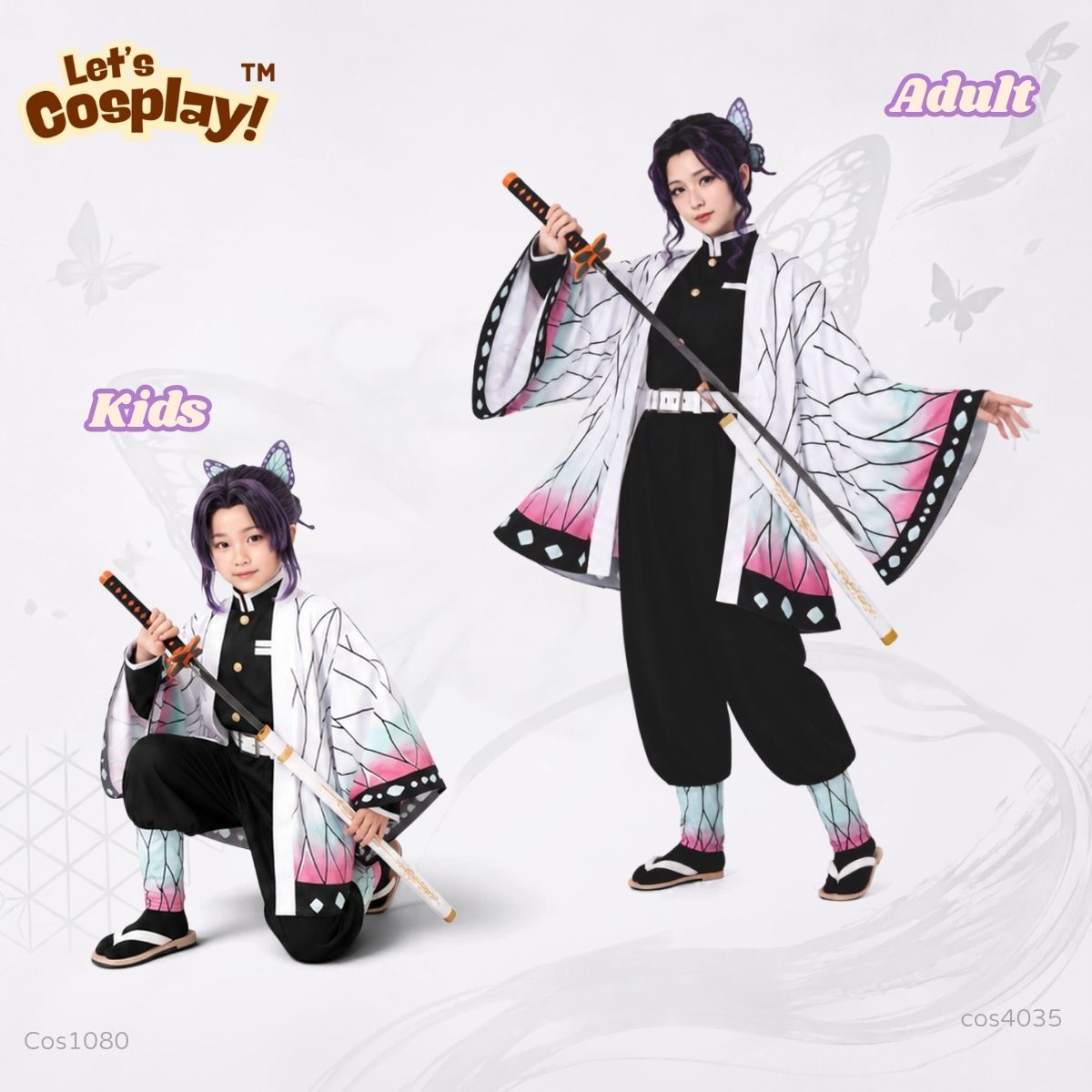 鬼滅之刃胡蝶忍主題兒童服裝 蝴蝶紋外衣 Kids Shinobu Costume 角色扮演