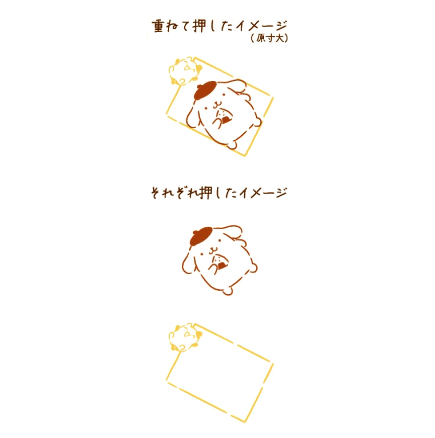 現貨｜Sanrio Pompompurin 布甸狗 Kutsuwa 日版 Hancoco slide 可堆疊 雙色雙圖案 印章 (SA013B)