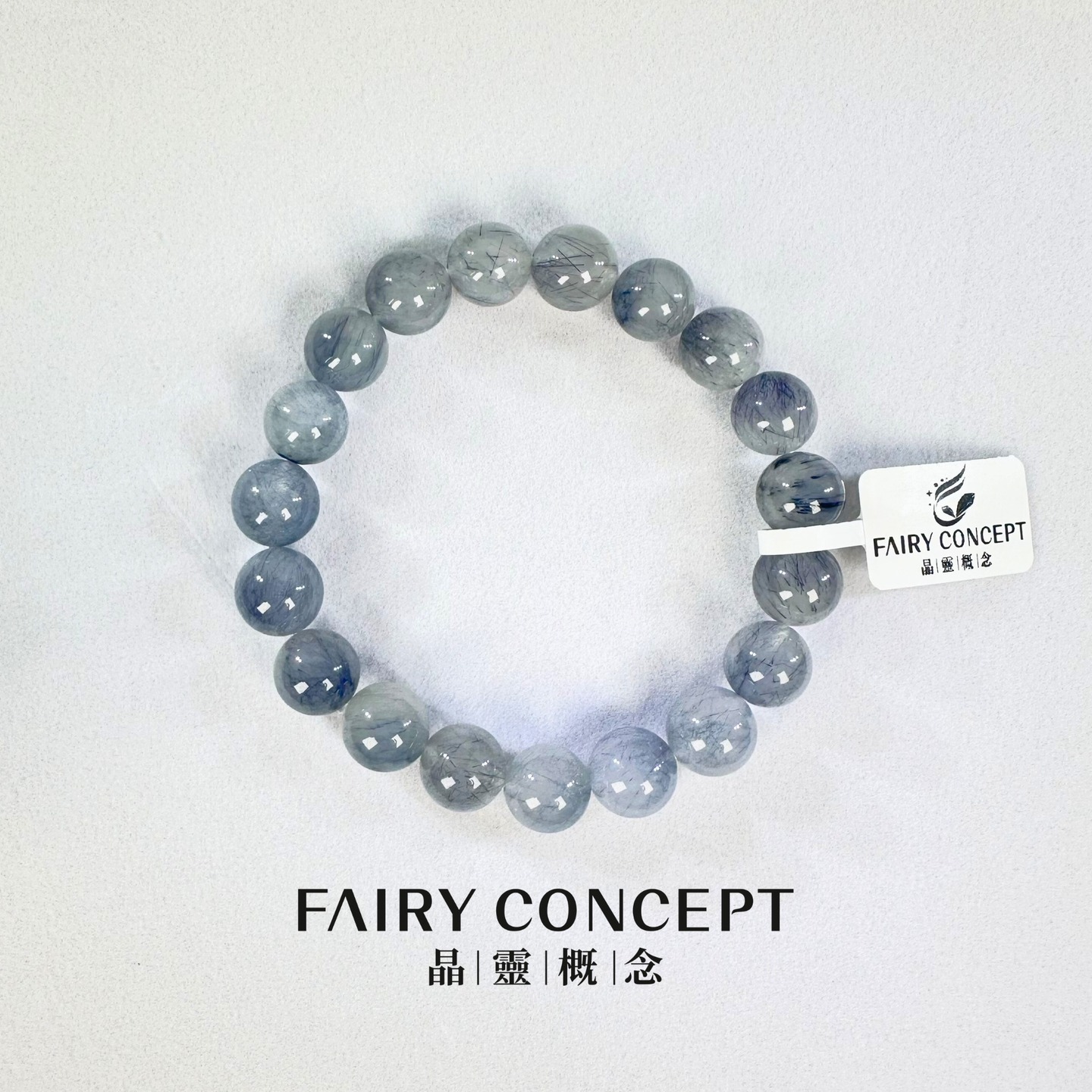 ✨10m+ 藍兔毛✨