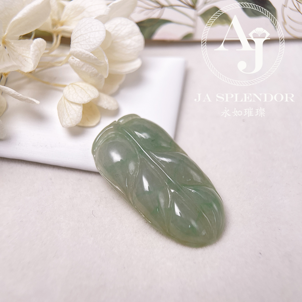 JN-340 天然翡翠A玉 冰潤晴綠事業有成/玉葉金吊墜