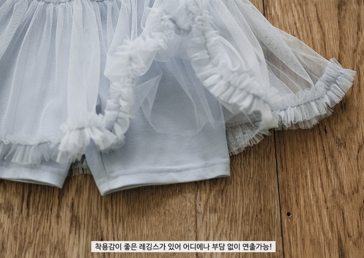 🇰🇷Puella_Flo褲裙