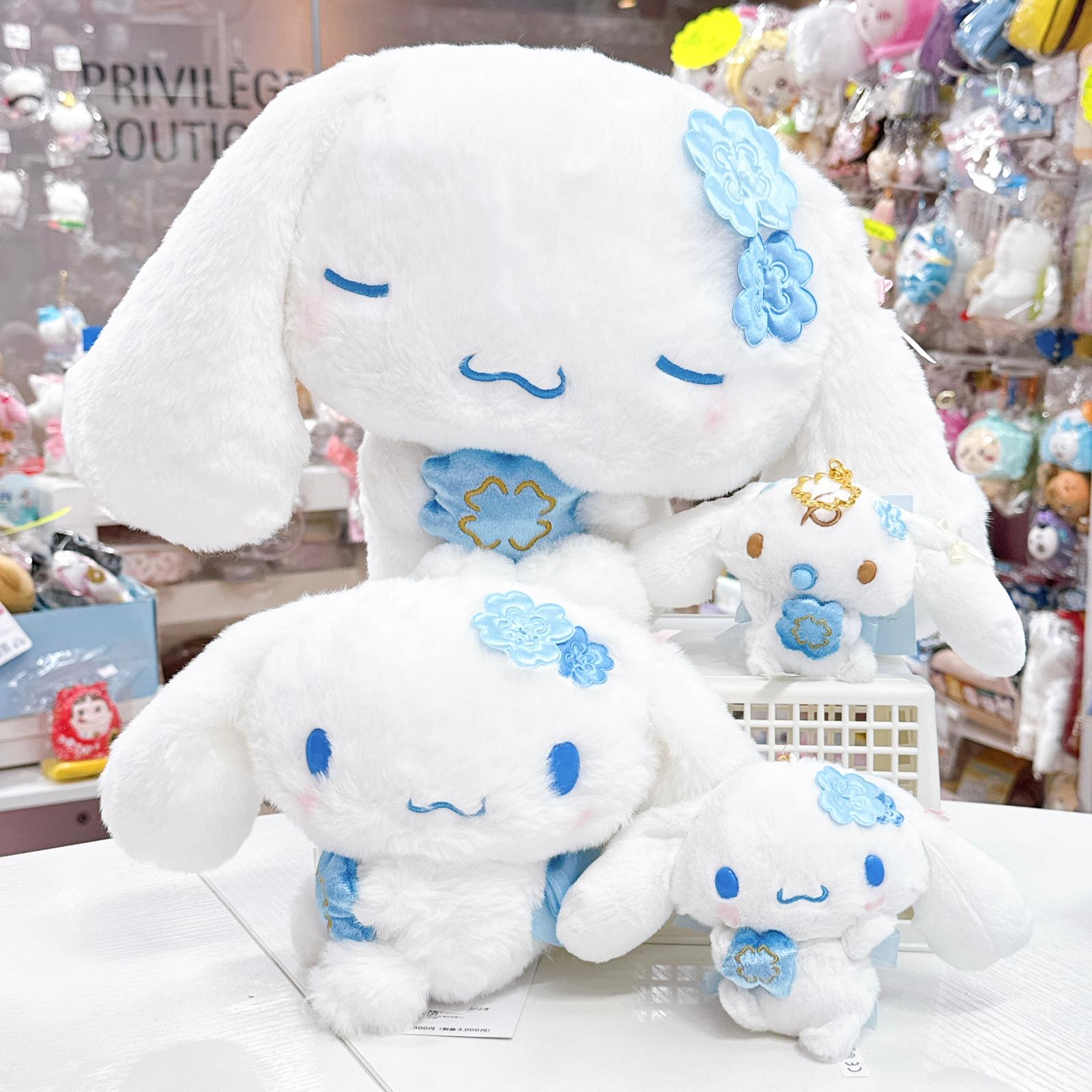 日本直送肉桂狗四葉草生日系列多款新款產品