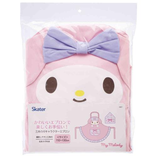 📢開團啦 約3月22日截單一次日本直送~新款Melody圍裙頭巾套裝