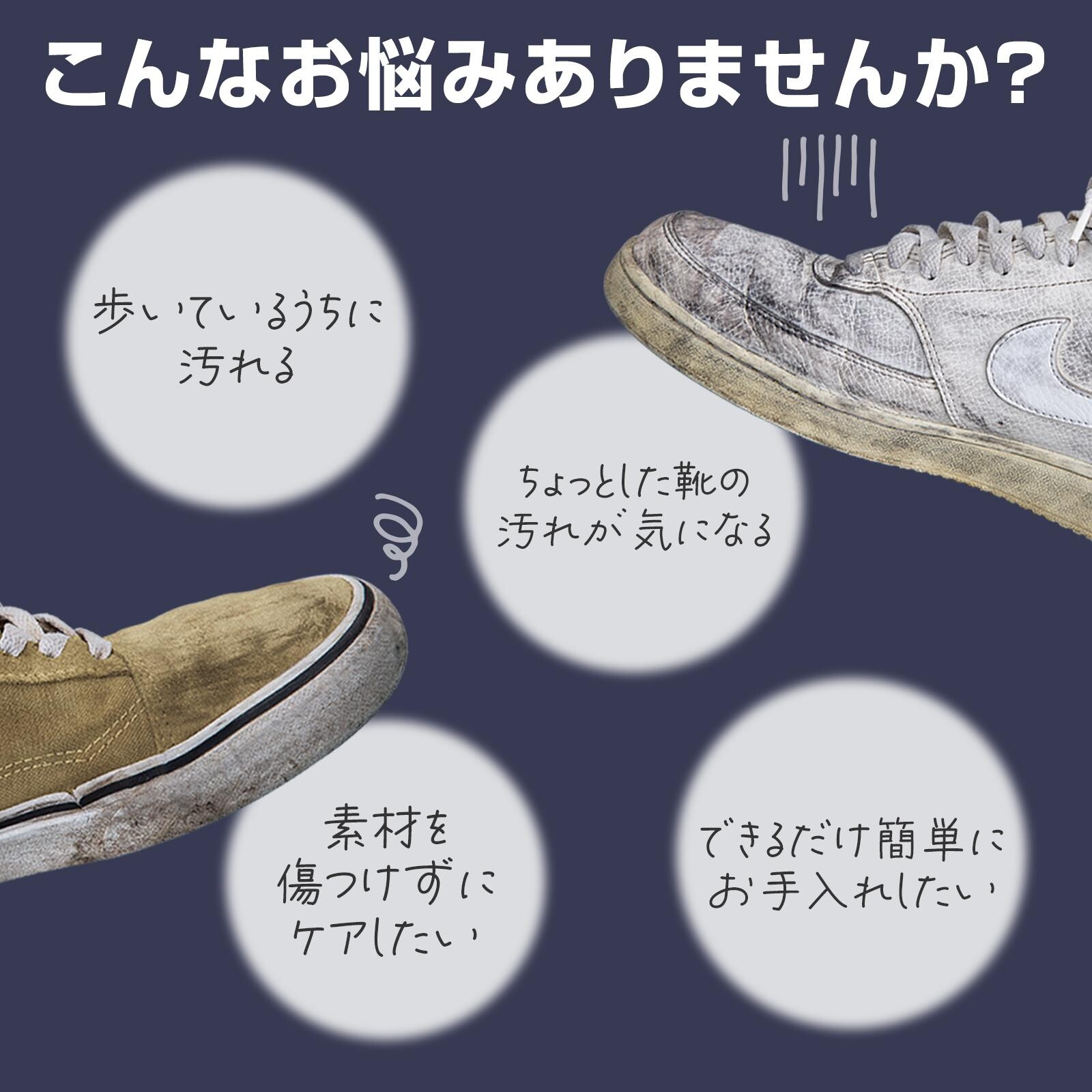 【現貨】🔥🔥【日本製《COMO LIFE》鞋用清潔刷膠】 