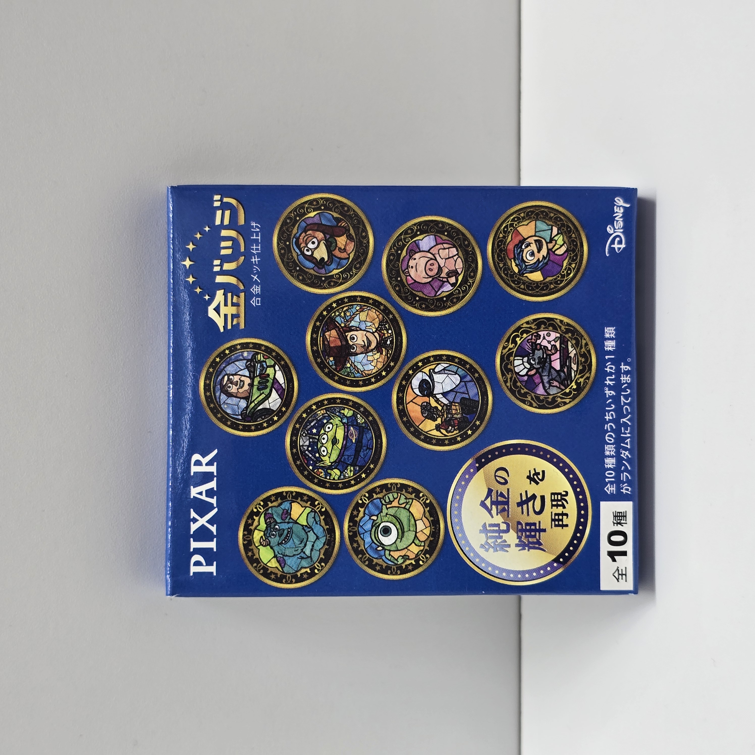 現貨 Pixar 盲抽燙金扣章