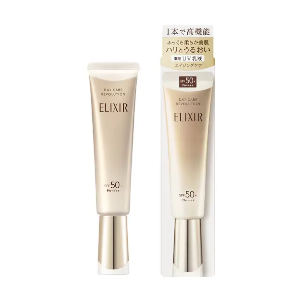 日本Shiseido Elixir White Day Care Revolution T+ SPF50+ PA++++ 多效彈潤美肌保濕防曬乳液 35ml 最新包裝