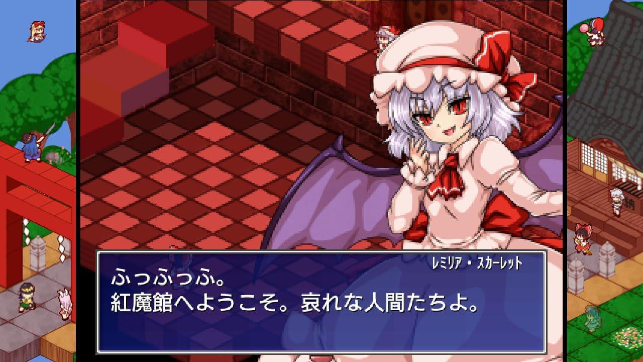 【預售 29/10】NS 東方少女綺想譚【限定版】Touhou Shoujo Tale of Beautiful Memories【Limited Edition】中/英/日文  (日文封面) PO0919