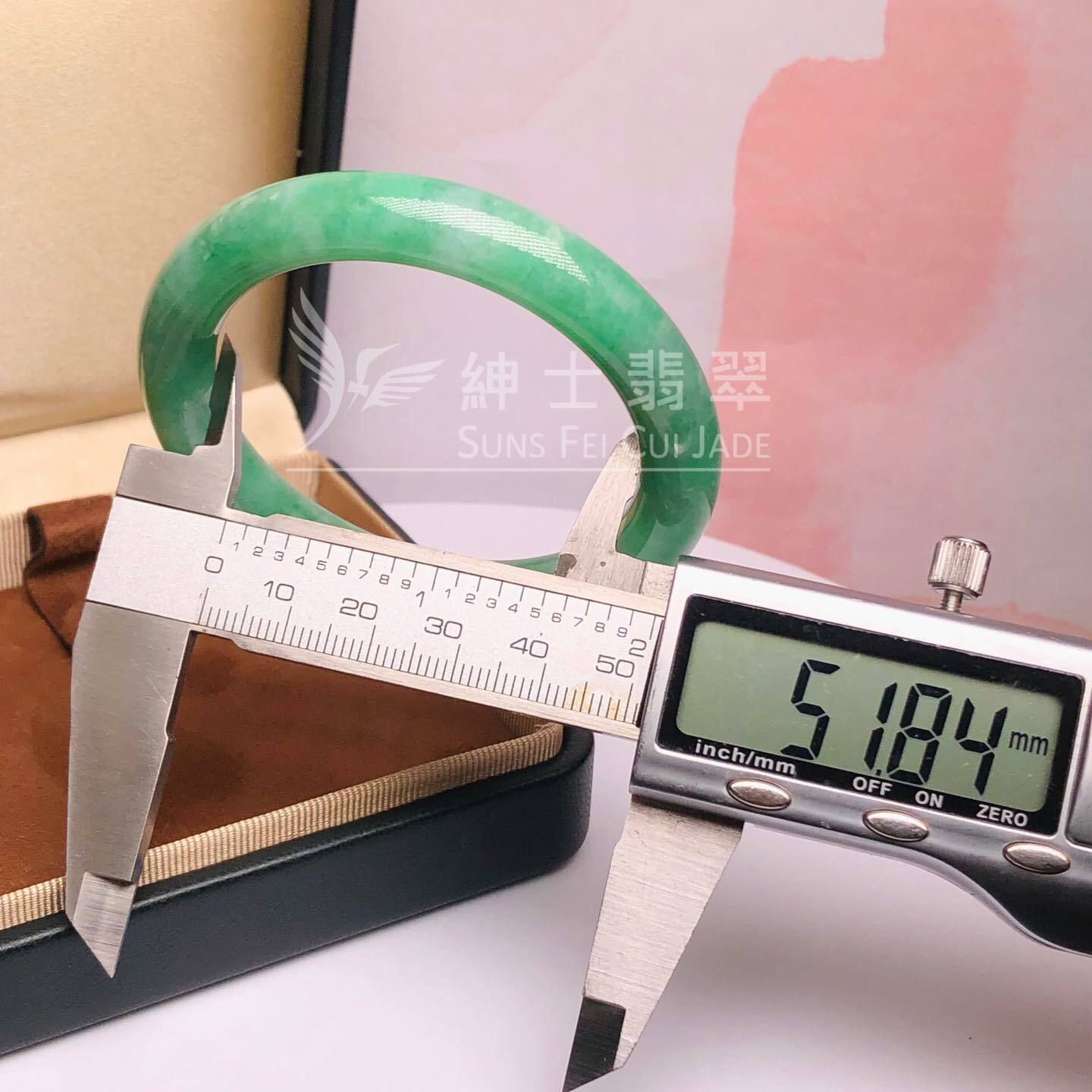 滿綠翡翠圓鐲51.8mm