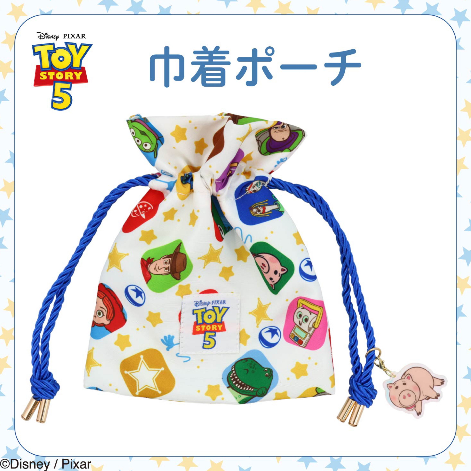 日本預訂📍日本Toy Story 5 x Shobido吊飾索繩袋
