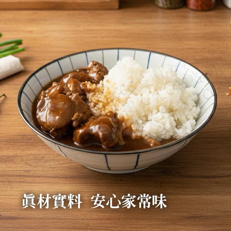 【酒香爆擊｜白飯殺手】紅龍紹香滷豬腱 