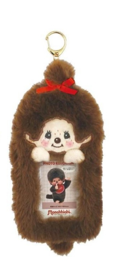 Monchhichi 毛絨公仔相片匙扣卡套(女）MC 5546860MG