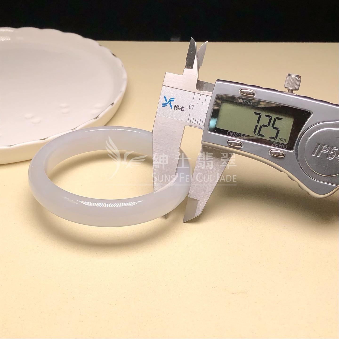 木那糯化福鐲55.5mm