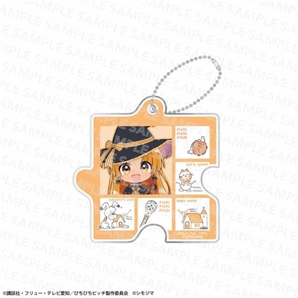  唱k小魚仙 拼圖匙扣 魔術師造型 Shimojima聯乘ver. #P-MMG0759 [kadokawa] (PRE-ORDER) [2026/10]