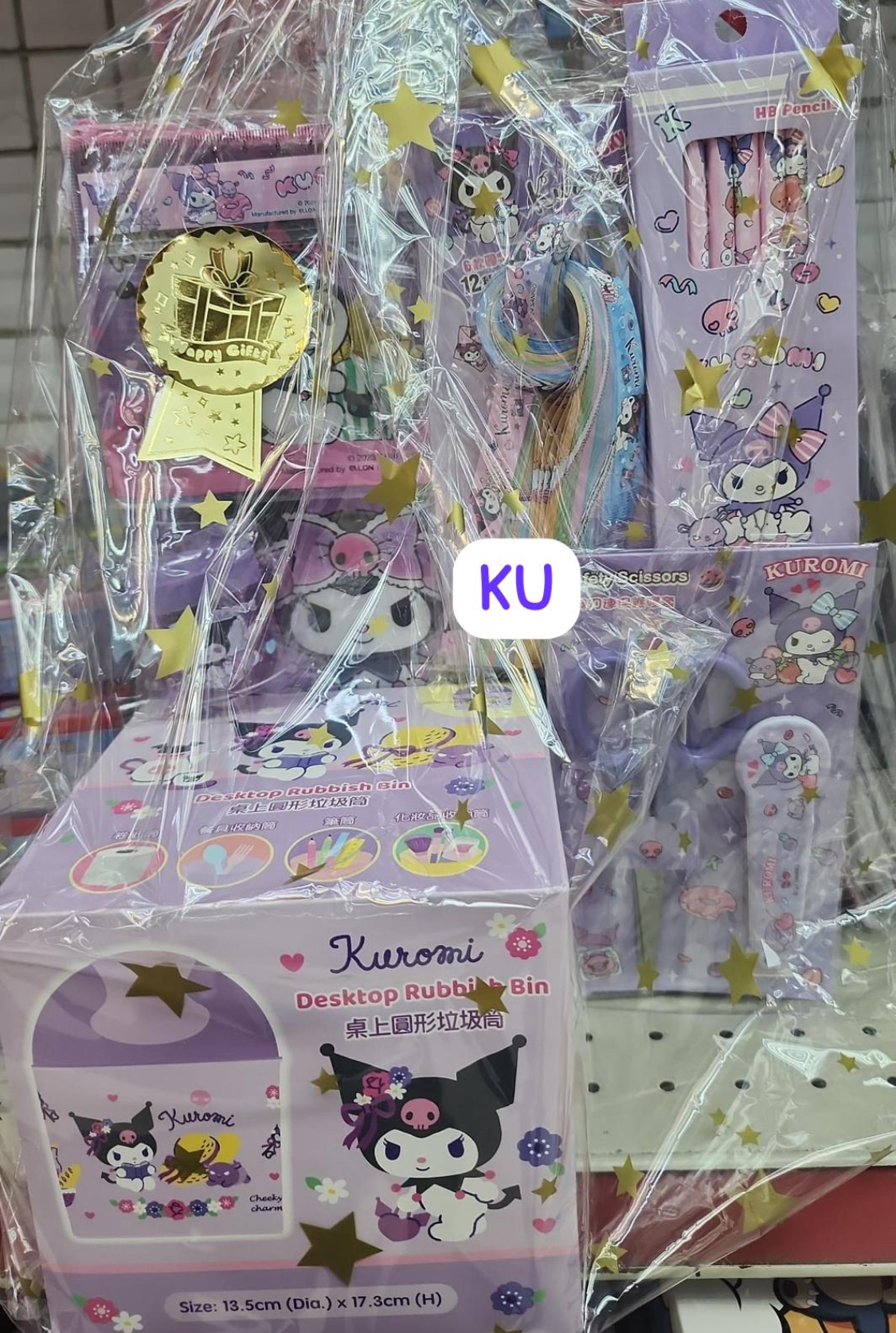 Sanrio聖誕文具套裝 （大）