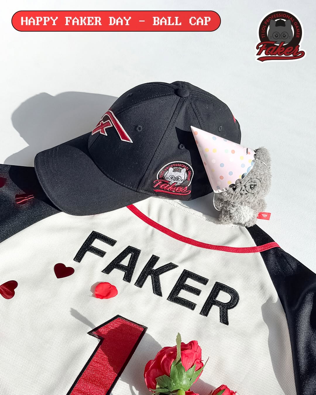 韓國電競 - T1 Faker 生日限定 Happy Faker Day 2026