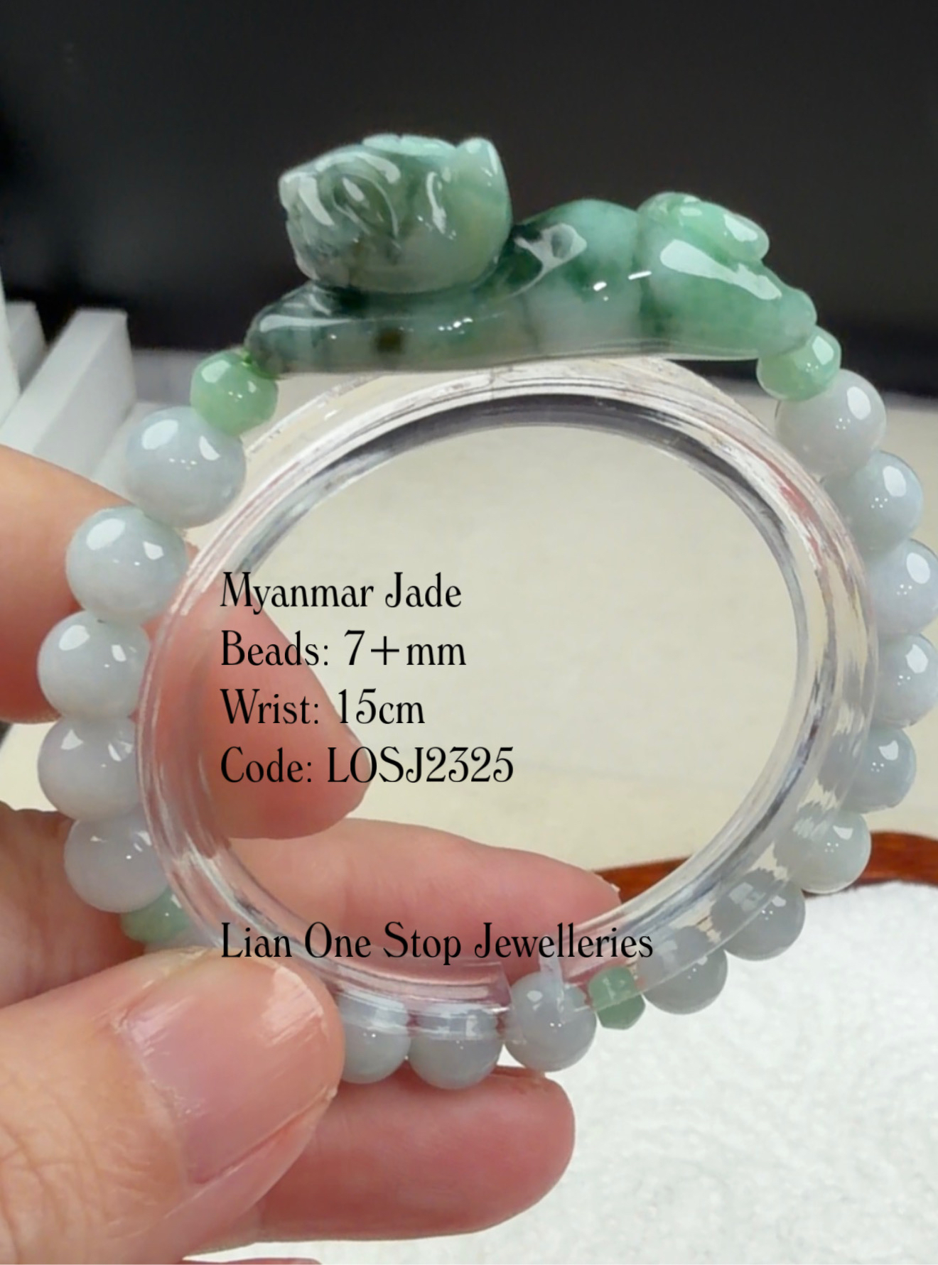 Code: LOSJ2325 Myanmar Jade 7+mm
