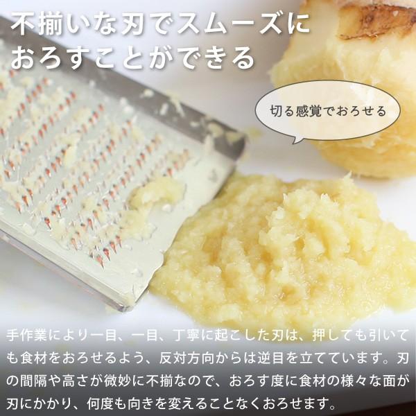 🔥🔥【日本製《大矢製作所》江戶傳承純銅手工鏨刻極細生薑山葵磨泥器】