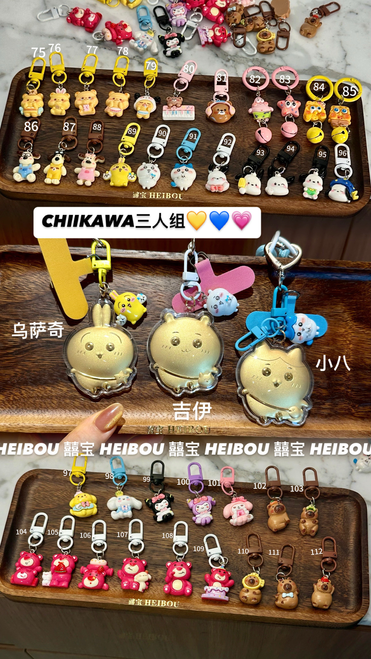 0.02g卡通系列金钞（奥特曼/动感超人/小马宝莉/卡皮吧啦/皮卡丘/星黛露/海绵宝宝/派大星··）