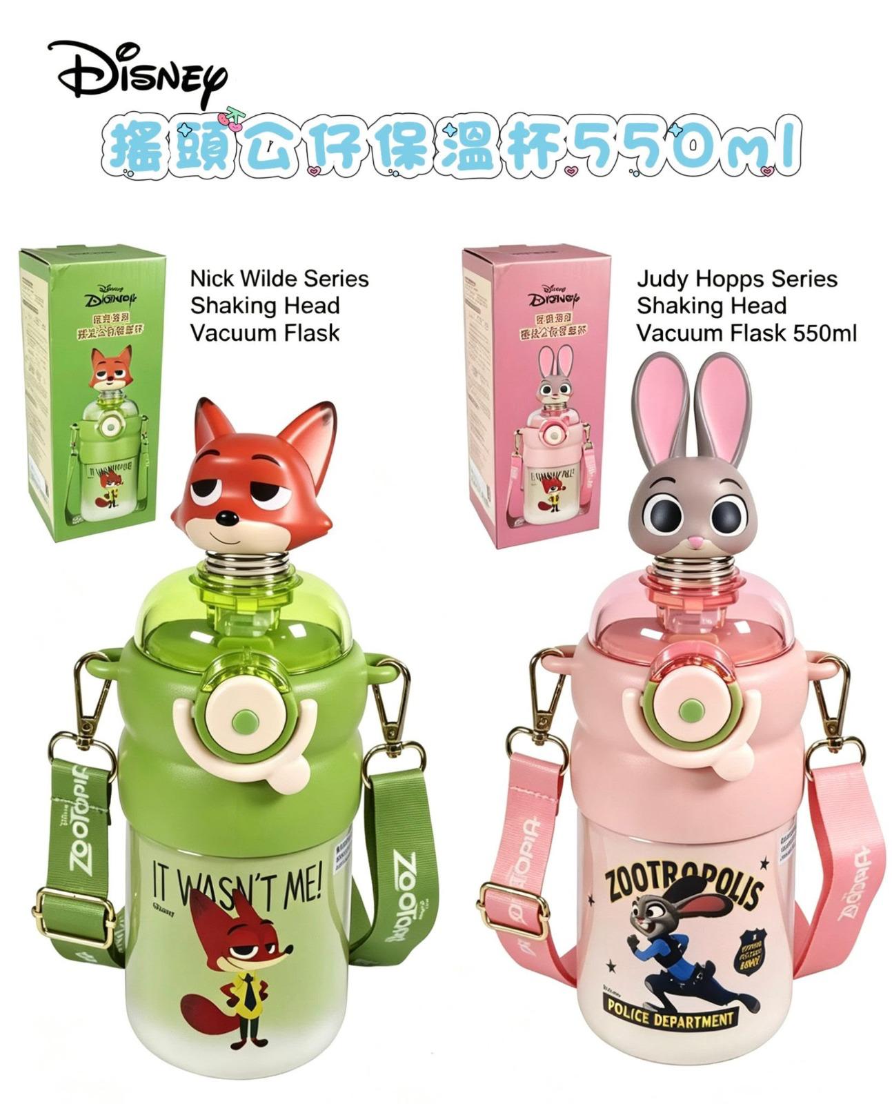 🦊Disney 550ML 搖頭公仔保溫杯🐰