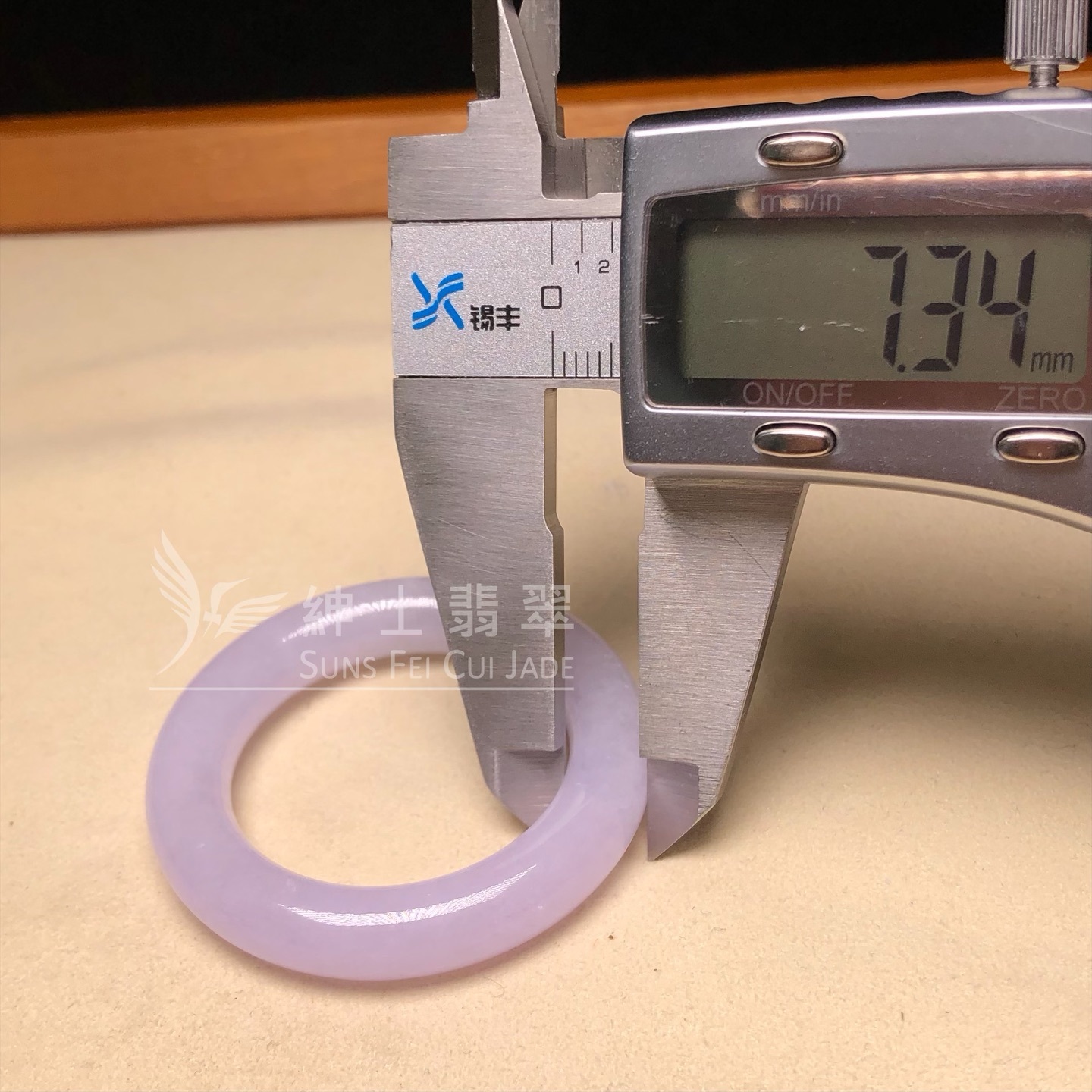 紫羅蘭大平環 B07868