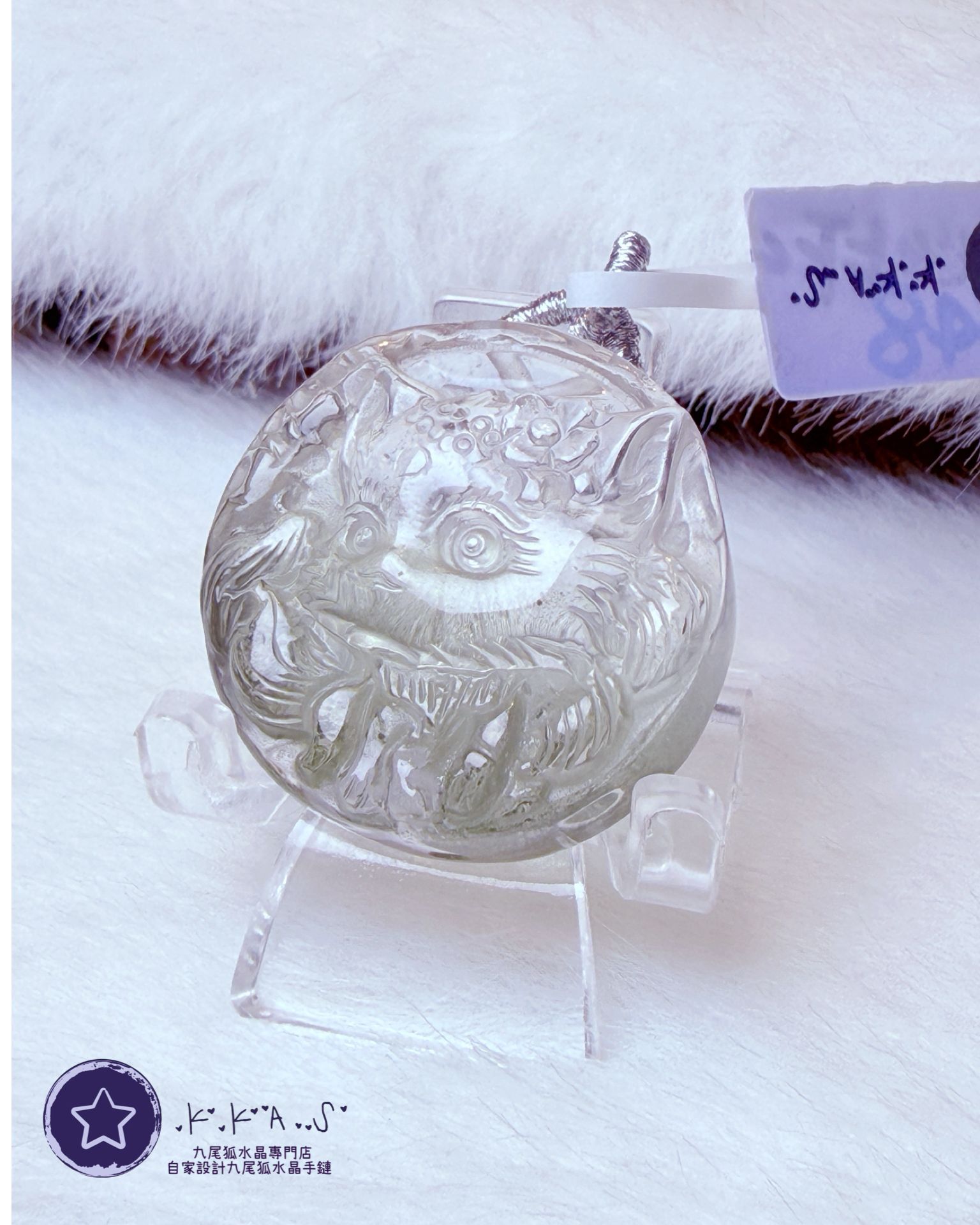 K00178 綠幽靈 狐妹妹 - 吊墜/手牌兩用款