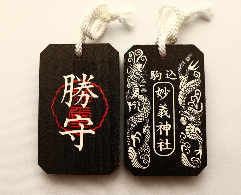 預購 - 妙義神社