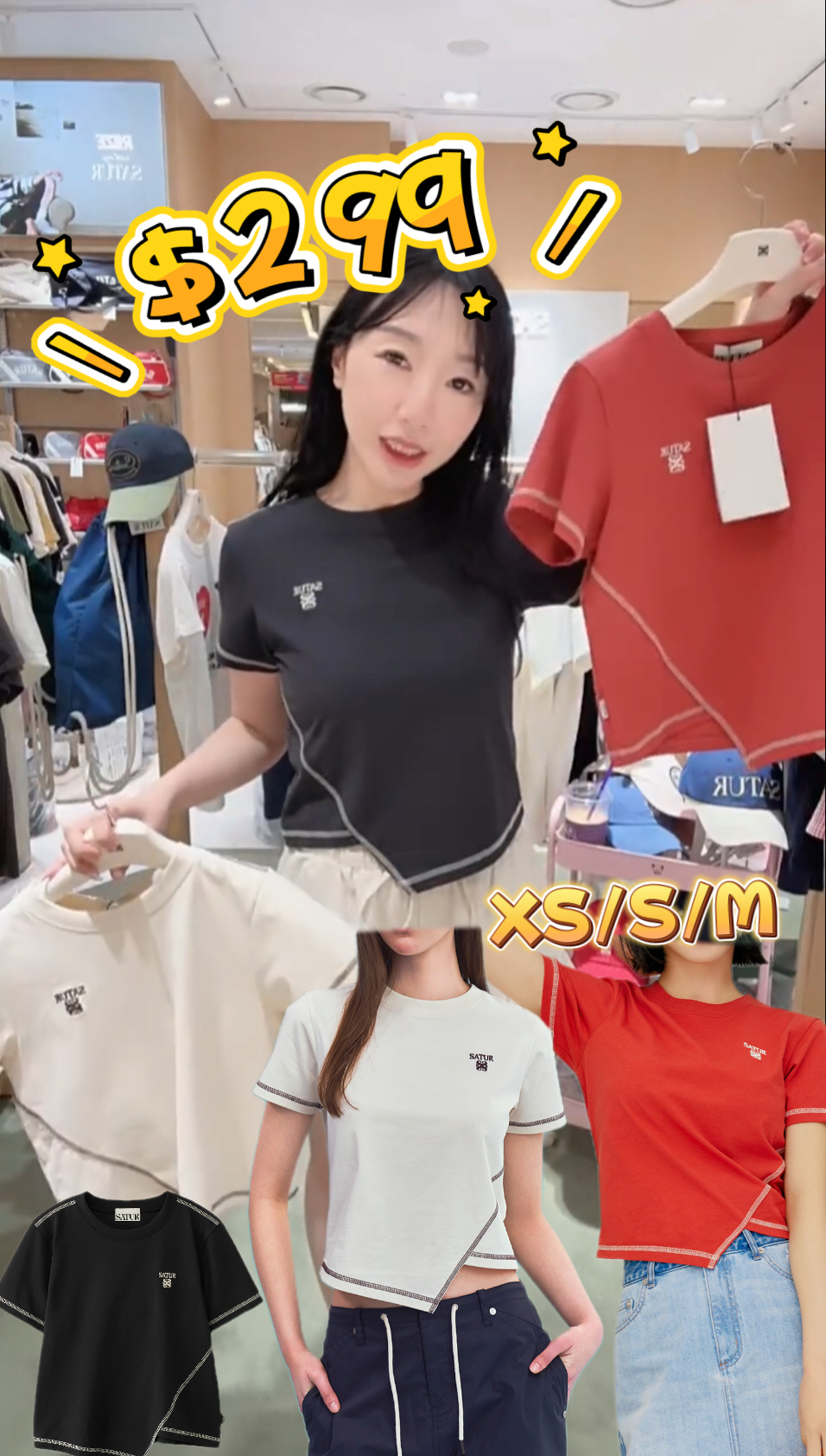韓國人氣品牌Satur#ff3646