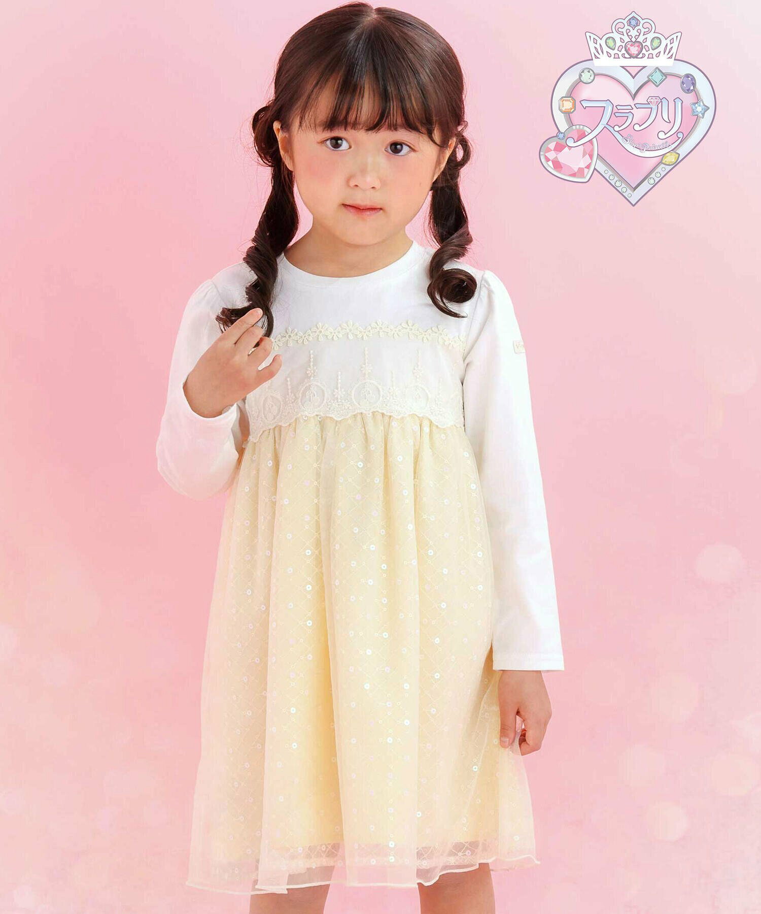 🆕【⭐訂購⭐】 🇯🇵日本直送 🌀閃亮薄紗拼接公主裙［2款選］ 🌀[ELBA-0189][260317]