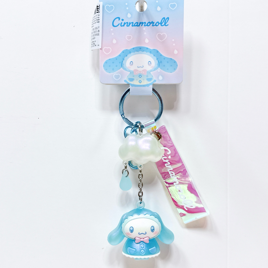 日本版Sanrio 雨衣系列公仔掛飾/鎖匙扣