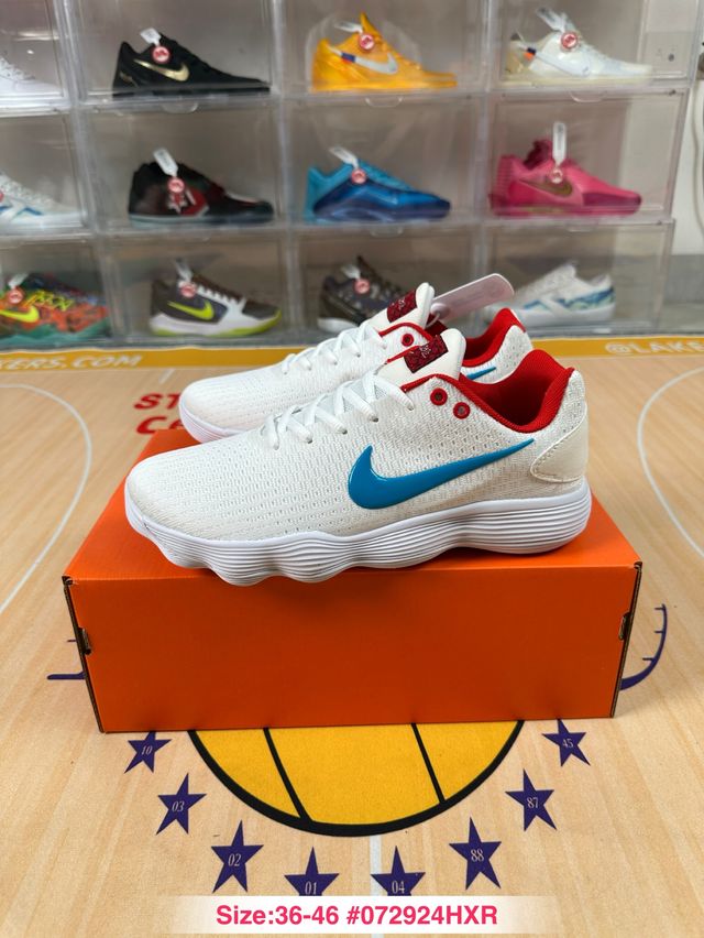 Nike Hyperdunk 2017 Low EP HF0733-131 | Blue Box