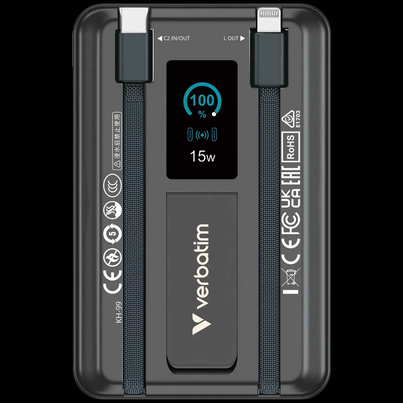 Verbatim Charge 'n' Go C+L & Display 10000mAh 無線充電行動電源