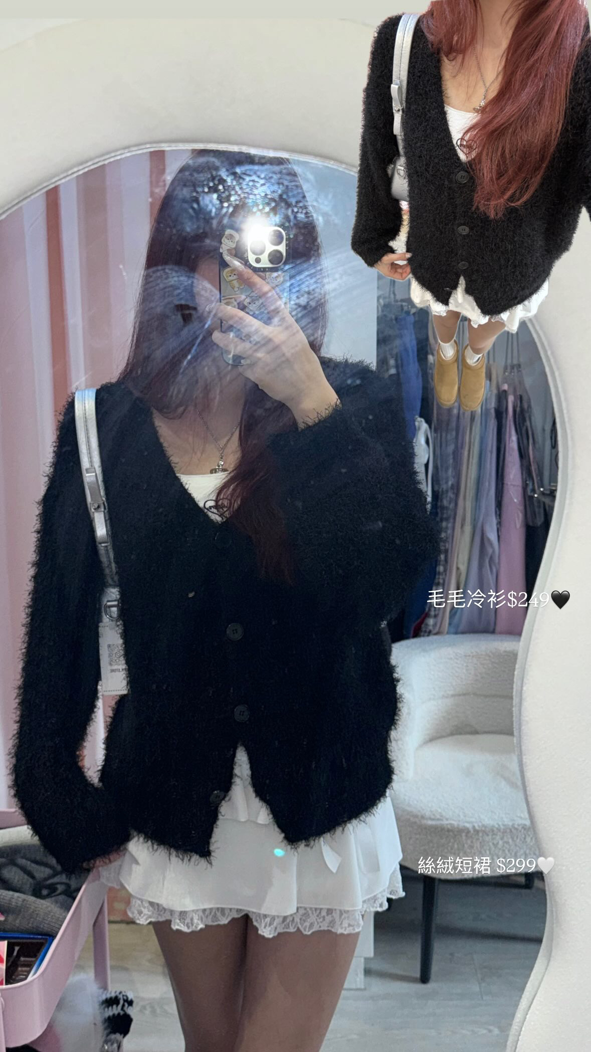 人氣款 韓國Lacy蝴蝶結兩層蛋糕裙(絲絨質地)