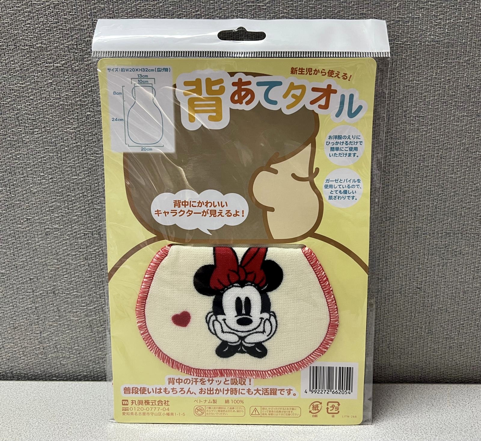 🎌日本直送🎌迪士尼系列 嬰兒小童吸汗巾