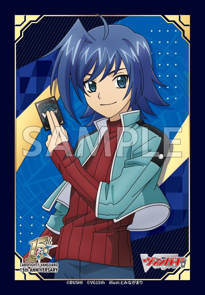 (現貨) ブシロード スリーブコレクション ミニ Vol.844 カードファイト!! ヴァンガード『先導アイチ 15th Anniversary』