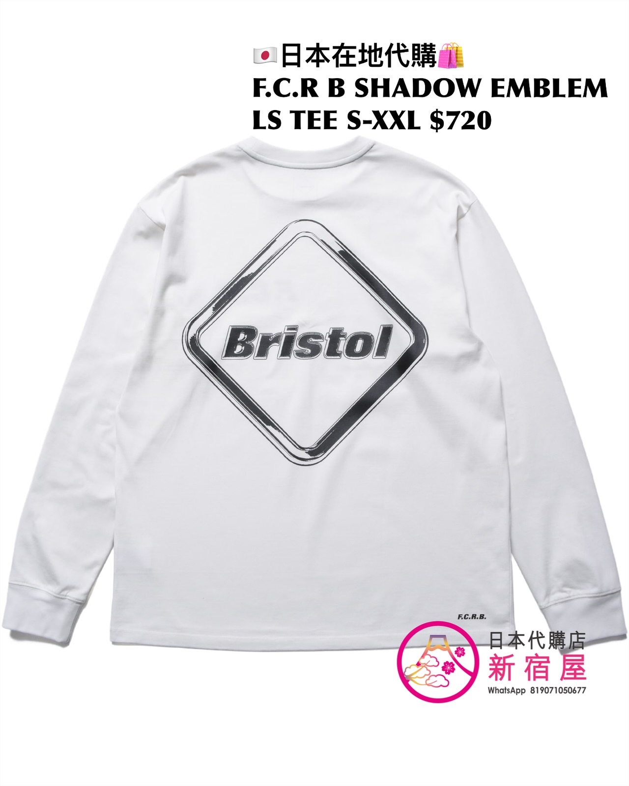 F.C.REAL BRISTOL SPIRIT LS TEE/ SHADOW EMBLEM LS TEE/ 56STARS LS TEE/ ORIGIN POCKET LS TEE