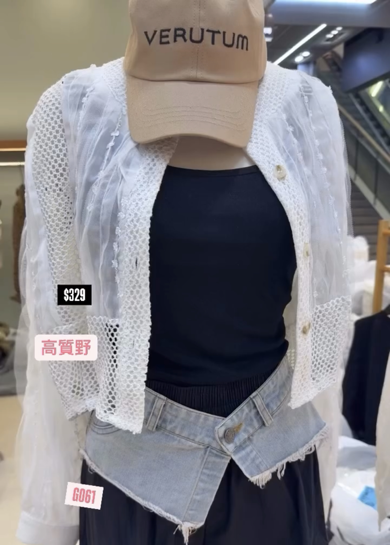 高質野🇰🇷🇰🇷韓國連線 14/9🔥🔥13929#G061