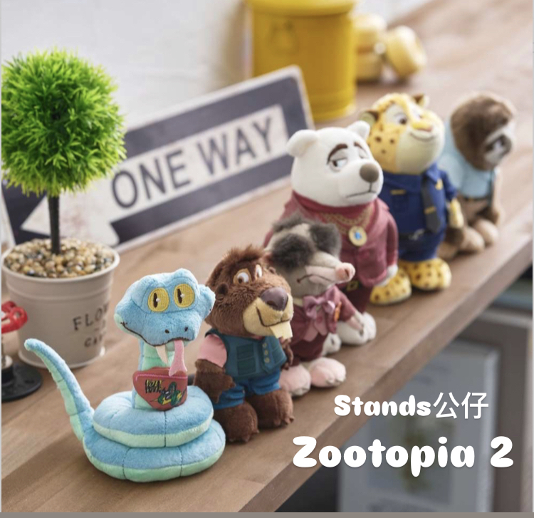 Zootopia 2 Stands公仔