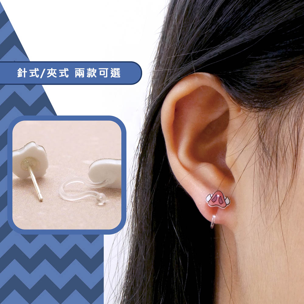 📦訂購 台灣限定 STORY 故事銀飾 鬼滅之刃造型 伊之助款 耳環