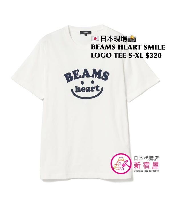 BEAMS HEART SMILE LOGO T-SHIRT