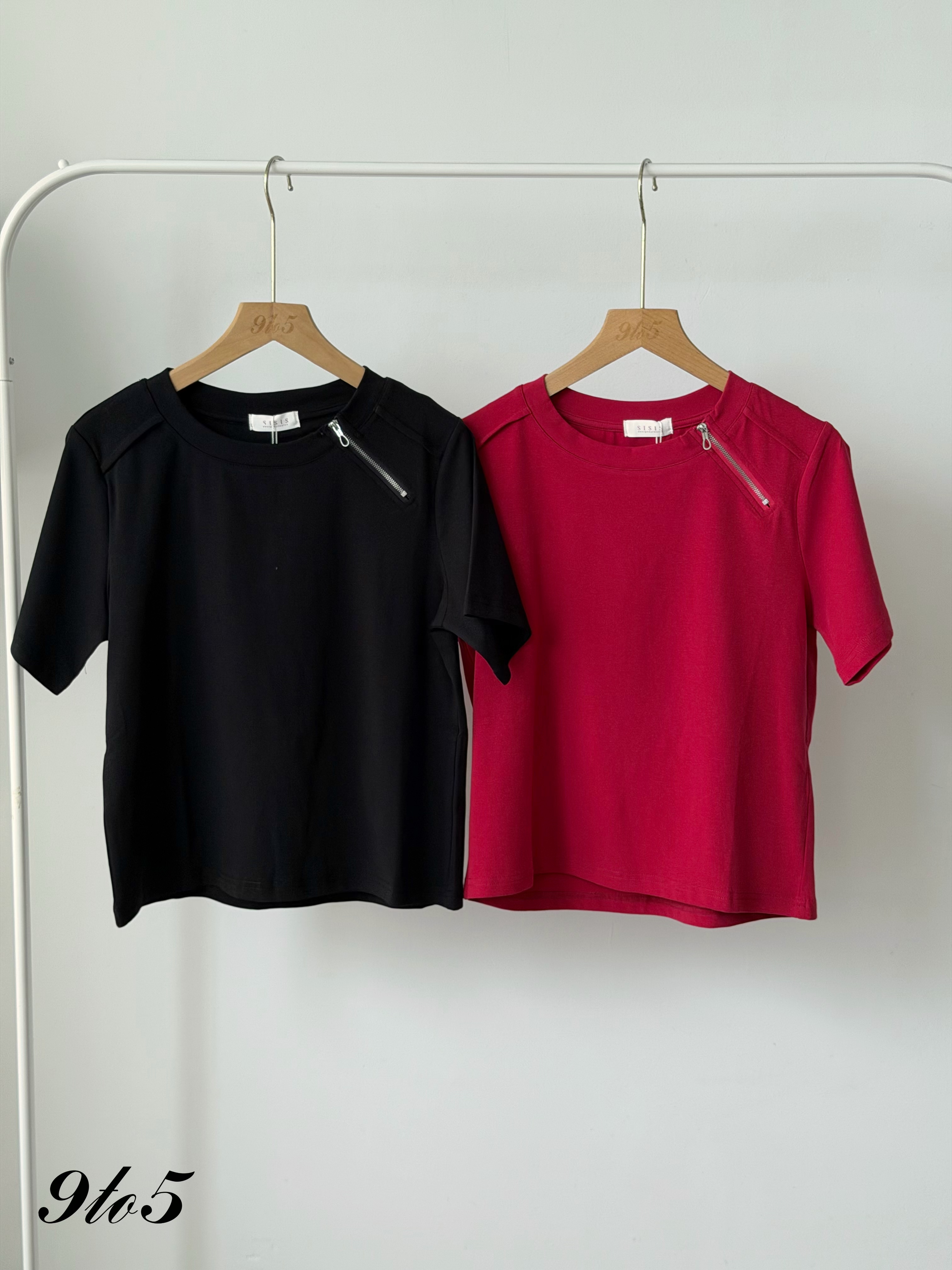 T4491 Short Sleeve Plain Tee - 5 Colors 
