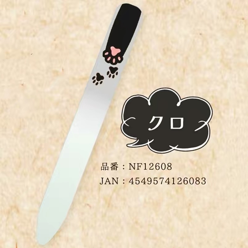 日本製貓爪指甲銼