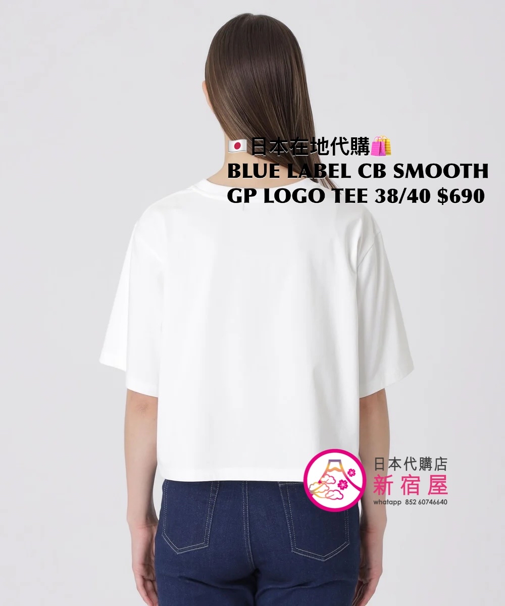 BLUE LABEL CB SMOOTH GRAPHIC LOGO T-SHIRT
