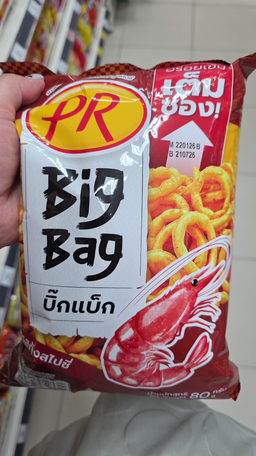 big bag spicy shrimp flavour